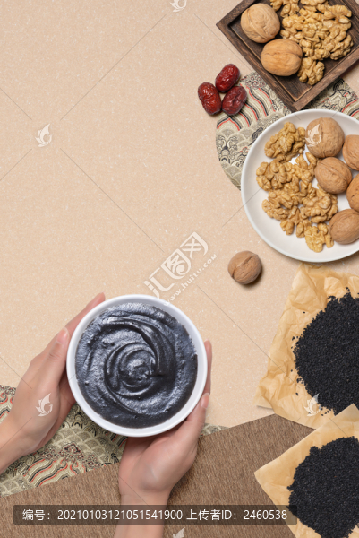 冬季養(yǎng)生黑芝麻核桃糊
