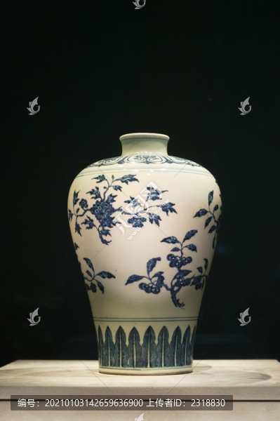 青花紋梅瓶
