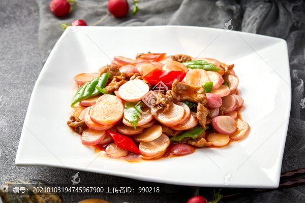 櫻桃蘿卜炒羊肉
