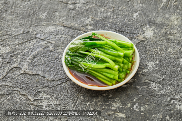 白灼廣東菜心