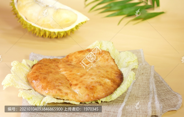 芝士榴蓮餅