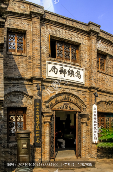 烏鎮(zhèn)古建筑