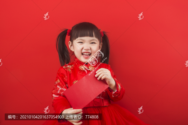 大吉大利