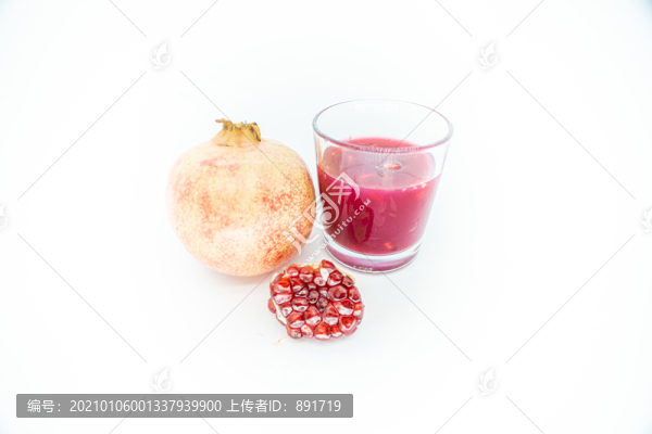 突尼斯石榴