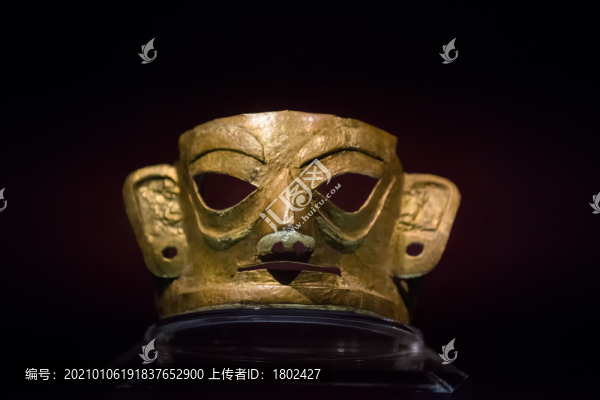 金沙遺址金面具