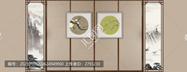 中式客廳臥室沙發(fā)3D墻紙背景墻