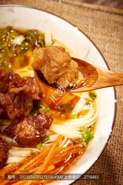 酸菜牛肉面