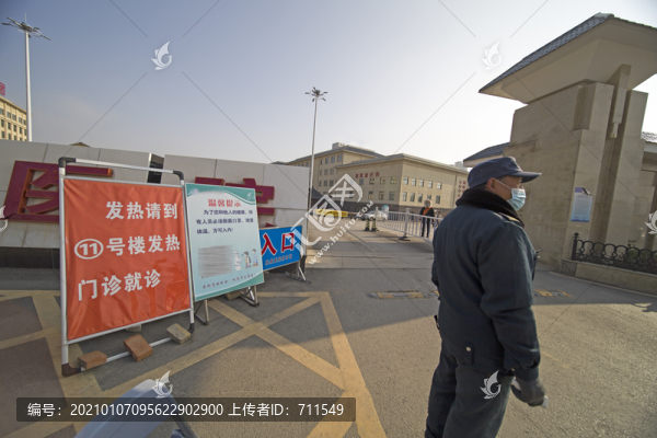 醫(yī)院大門疫情防控