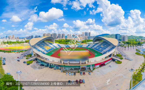 珠海市體育中心