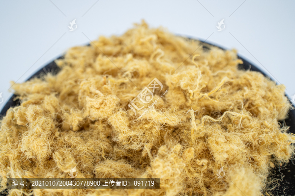 肉松