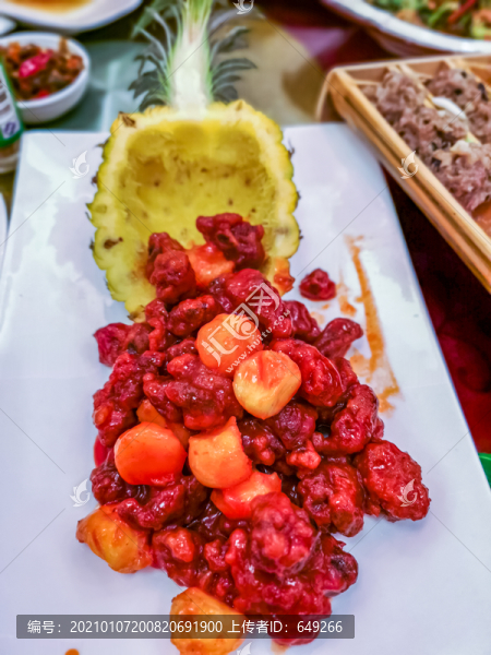 菠蘿咕咾肉