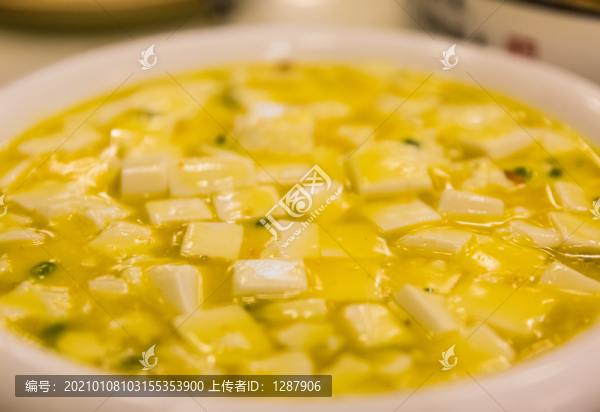濃湯豆腐