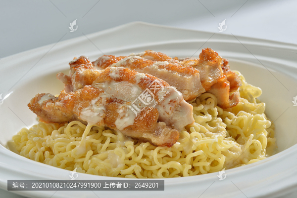 雞扒面