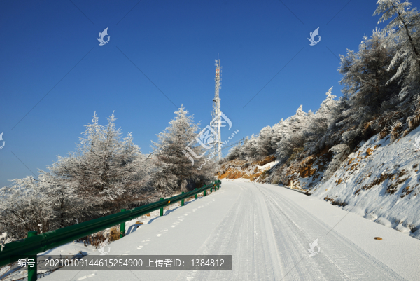 五峰縣廣播電視塔