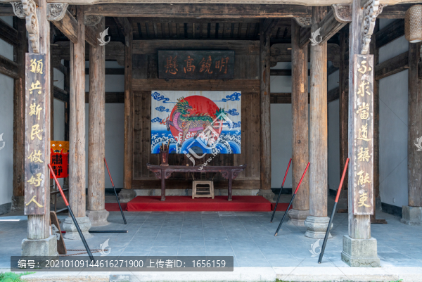 古代縣衙大門