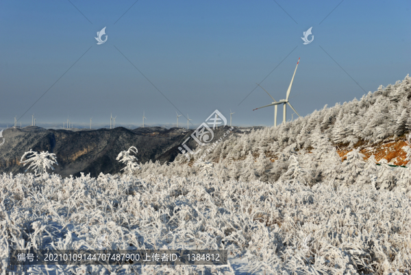 五峰獨嶺風電場