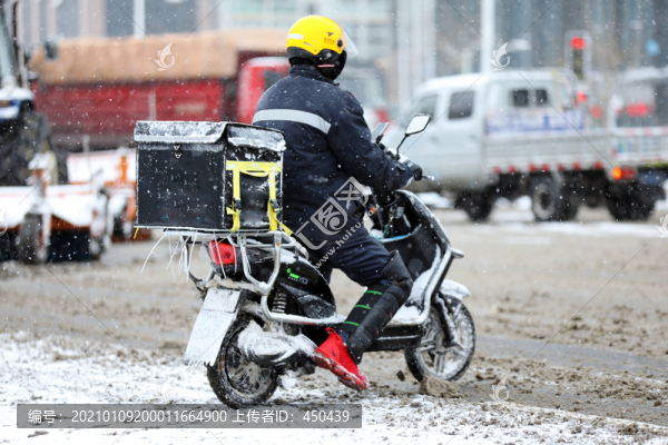 雪天外賣小哥