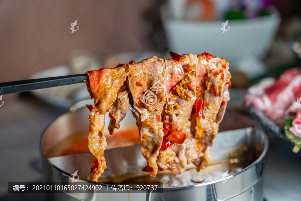 涮牛肉