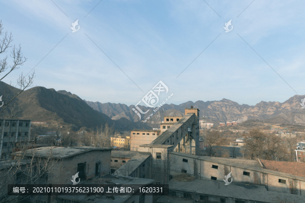 王平煤礦