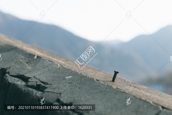 王平煤礦
