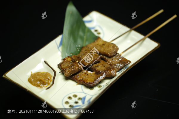 串燒牛舌