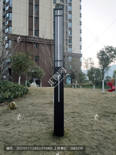 小區(qū)路燈