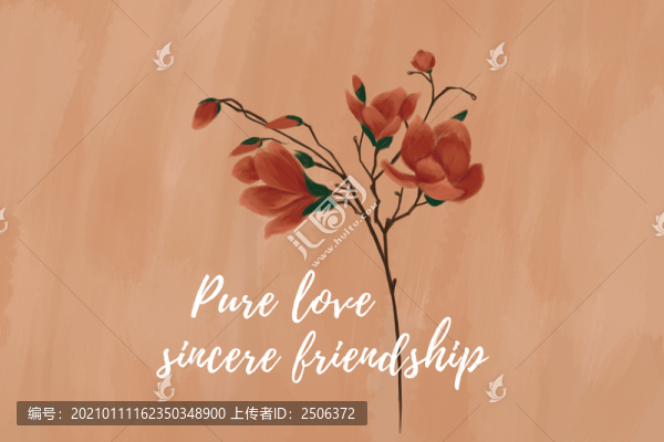 手繪水彩玉蘭花