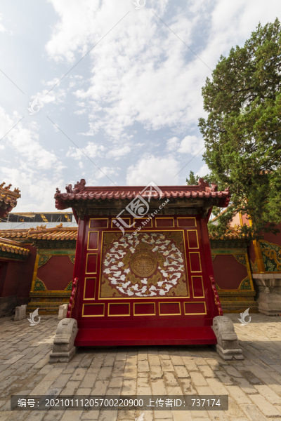 北京故宮太極殿前影壁