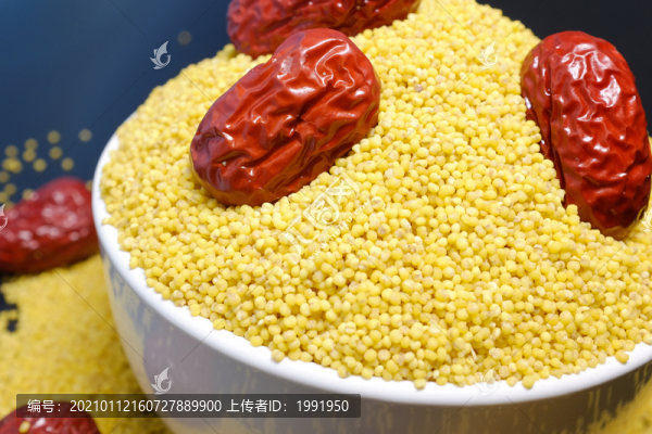 黃黏米
