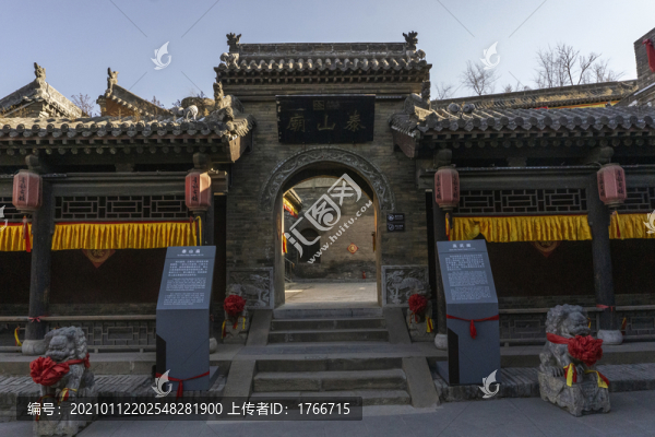 中國(guó)山西太原陽(yáng)曲青龍古鎮(zhèn)