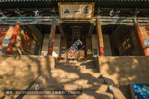 中國山西呂梁卦山風景區(qū)