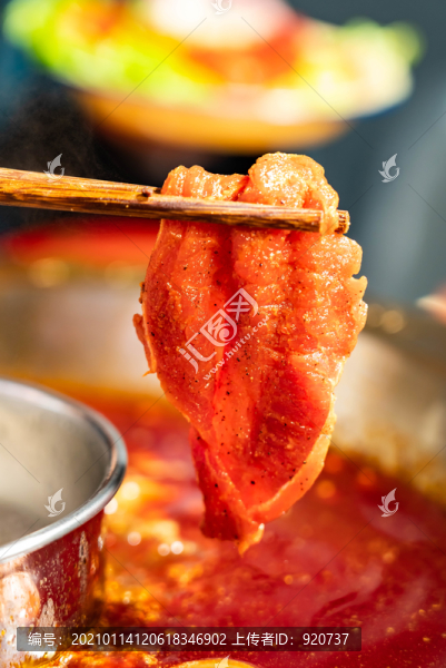 秘制川辣牛肉