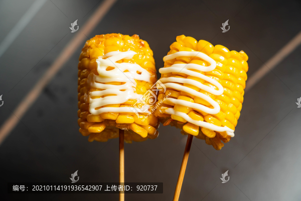 烤玉米