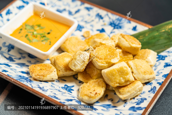 建水豆腐