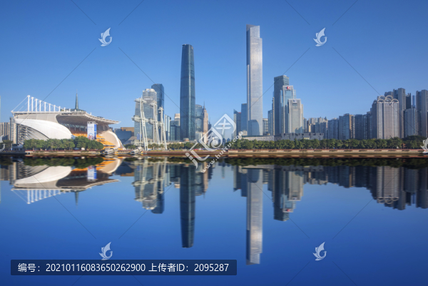 珠江新城
