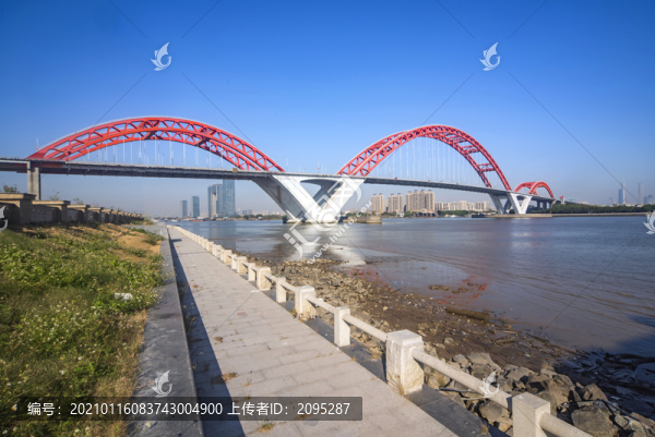 新光大橋