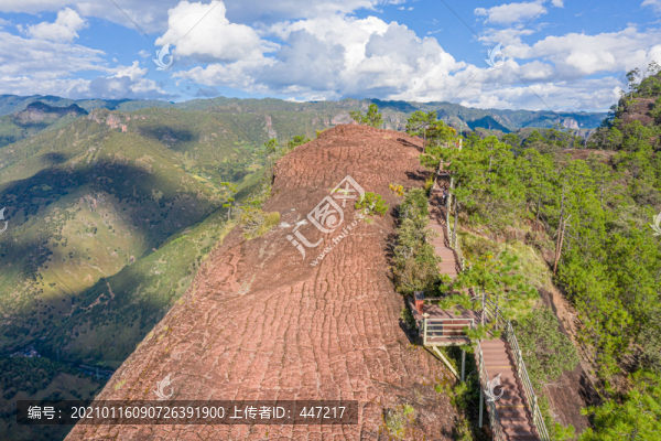 航拍玉龍千龜山