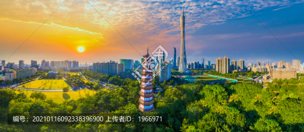 廣州赤崗塔與廣州塔