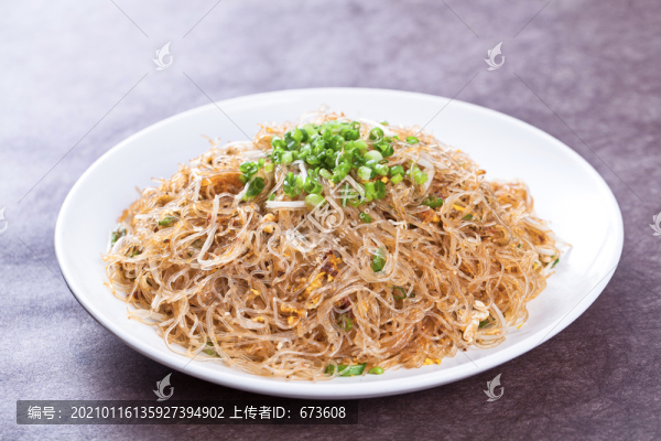 蛋炒水晶粉