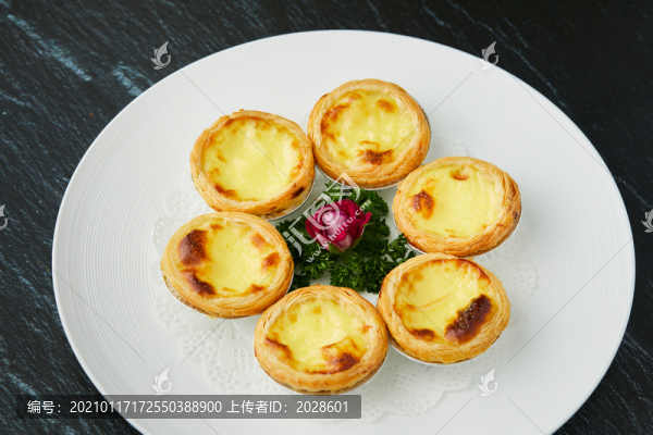 蛋撻
