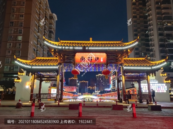 南門(mén)口商業(yè)街門(mén)樓
