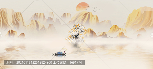 新中式金山抽象山水風景畫