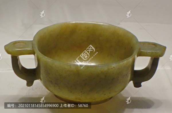 清代青玉雙耳杯