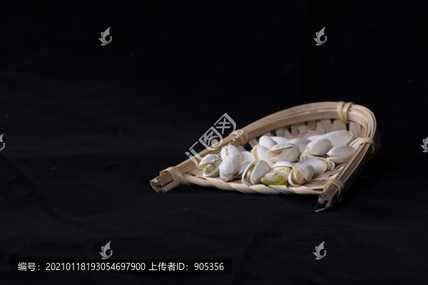 開心果