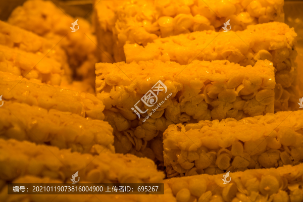 麻糖