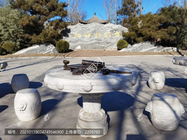 京劇發(fā)祥地