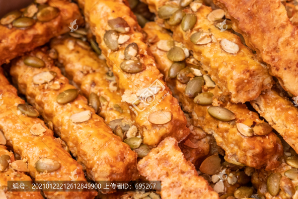黑糖味沙琪瑪