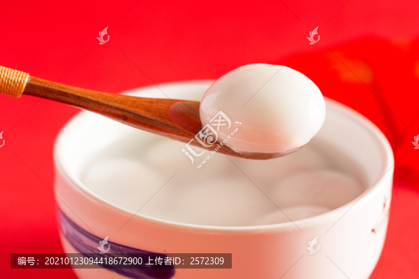 元宵節(jié)湯圓