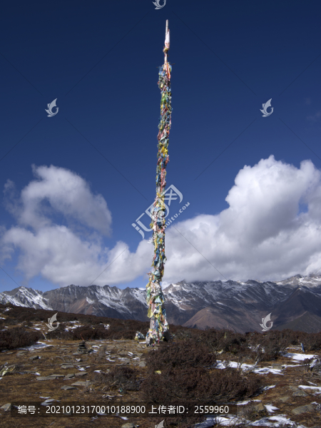 雪域高原之圣山次坡