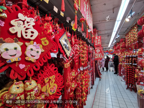 年貨大街牛元素飾品